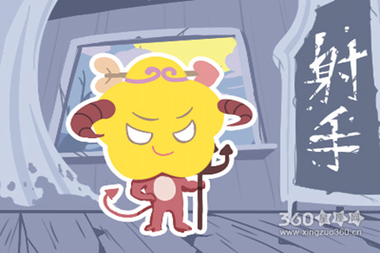 5c3be22f3adf5.jpg