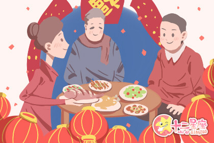 腊月习俗和由来 探寻中华传统文化
