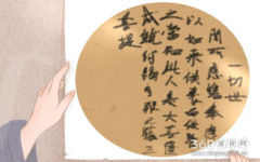2019年最佳的乔迁吉日查询一览表