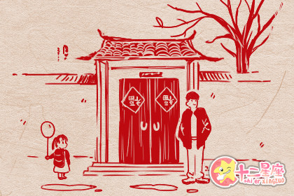大年初一可以回娘家吗 中国春节文化传统