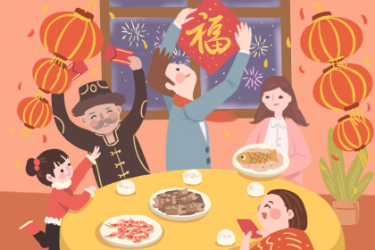 2019春节什么时候免过路费 春节放假安排