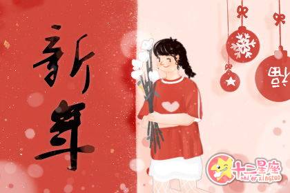 春节祝福语2019年新春祝福语大全