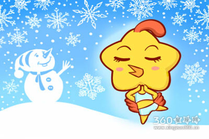 1993年属鸡的姻缘特点 1993属鸡最佳配偶