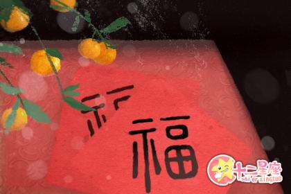 2019贺词短句 猪年春节贺词祝福大全介绍