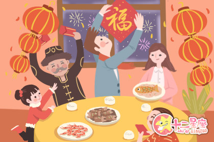 春节手抄报内容猪年 关于春节的习俗