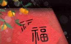 沾福卡可以沾花花卡吗 沾福卡怎么获得