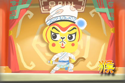 属猴今年运气 2019年属猴人的运气如何