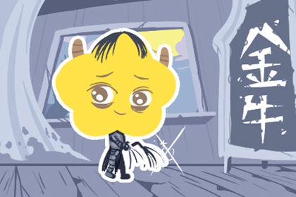 5c89ff5852440.jpg