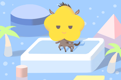 属马人2019年4月整体运势