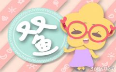生性小心 到哪都是恭恭敬敬的星座男