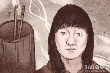 女人旺夫相的相貌 5ca2cf234c888.jpg