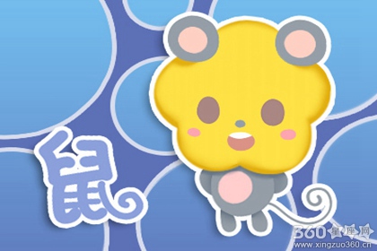 2020年不生几月鼠 几月出生最不好