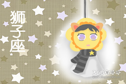 丹雪凯里每日星座运势2019年4月9日