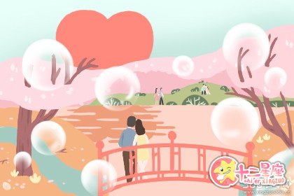 今天适合结婚吗 2019年4月13日结婚好吗