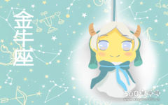 无所畏惧 这些星座最容易闯出名堂