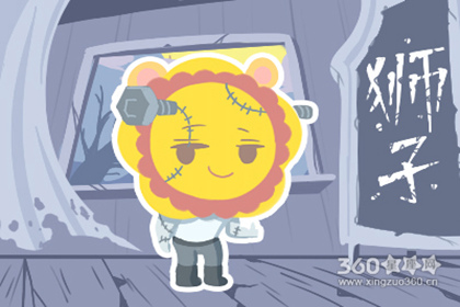 好点子什么意思 5cb598d429627.jpg