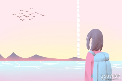 五四运动100周年作文 青年节感想