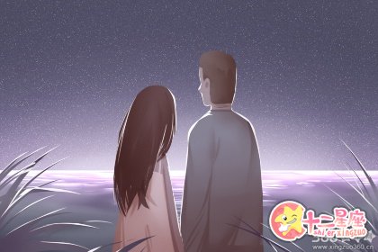 今天适合结婚吗 2019年5月15日结婚好吗