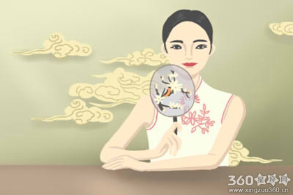 命带华盖的女人是好命 什么命运