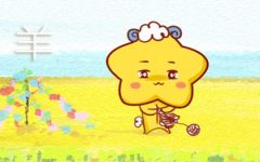 属狗女和属羊男相配吗 性格怎么样