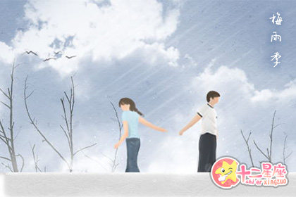 19年梅雨季节是什么时间是几月份 十二星座网 19年梅雨季节是什么时间是几月份 十二星座网