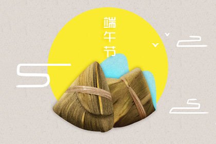 端午节五彩绳的寓意 挂五彩绳有什么规矩（多图）