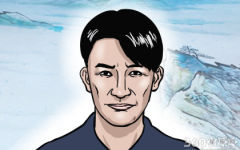 龟头上长痣寓意着什么 龟头痣相解析