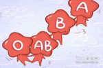AB血型辜负一个人后有哪些体现