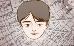 平庸无奇注定没什么成就的面相