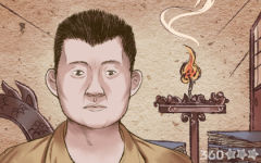 痣相大全 男人额头上有痣代表什么
