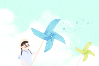 5d3523a863bee.jpg