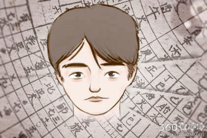 长抬头纹是预示着什么 有何说法【图】