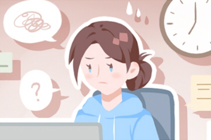 梦境解析，梦到老板给加班费，意味着什么？