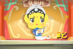 蛇冲什么生肖 蛇和什么属相相冲