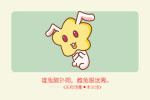 赌瘾难戒 日?;岢撩远牟┑纳つ?></a><div class=