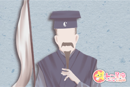 子女宫在哪里 对运势有什么影响吗 子女宫在哪里 对运势有什么影响吗