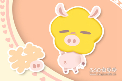 2019本命年是什么生肖 本命年的财运如何