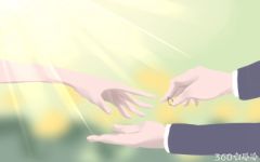 2020年1月17日是好日子吗 结婚好不好