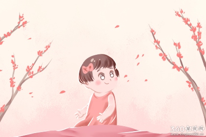 2020年怀孕生男生女表 2020年生鼠备孕表（图）