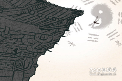 5dce0f886c250.jpg