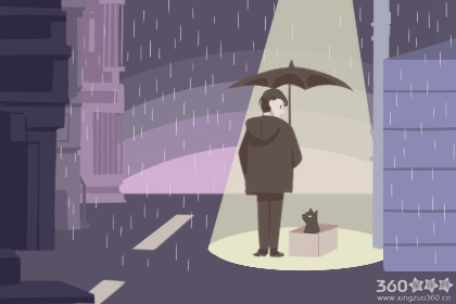 什么是黑五 5ddb87cd1872f.jpg