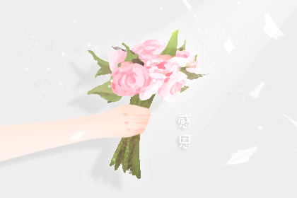 感恩节英语作文带翻译 感恩节作文