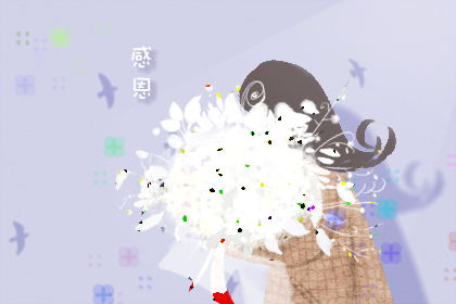 5ddcc535f184a.jpg