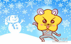 今日生肖运势 2019年12月4日运程查询