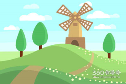 什么是动土意思 5de8a48527633.jpg