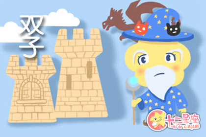 让孩子心中天马行空的想法 在这里变为现实