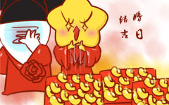 年6月5日是芒种吗搬家吉日吗 十二星座网 年6月5日是芒种吗搬家吉日吗 十二星座网