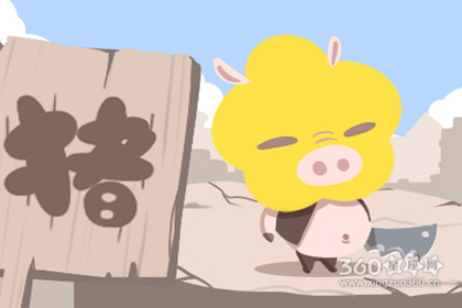 做梦梦到猪是什么意思周公解梦