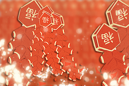 元旦简笔画图片大画 简单好看元旦简笔画【多图】