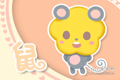 2020年鼠年贺卡创意图片 鼠年命运（图）